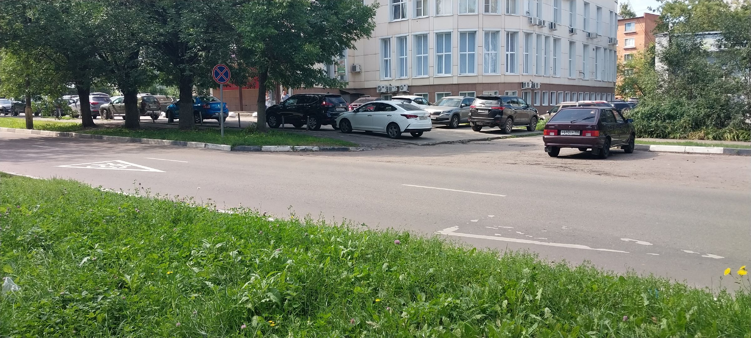 Коломна, дороги, дорожная разметка