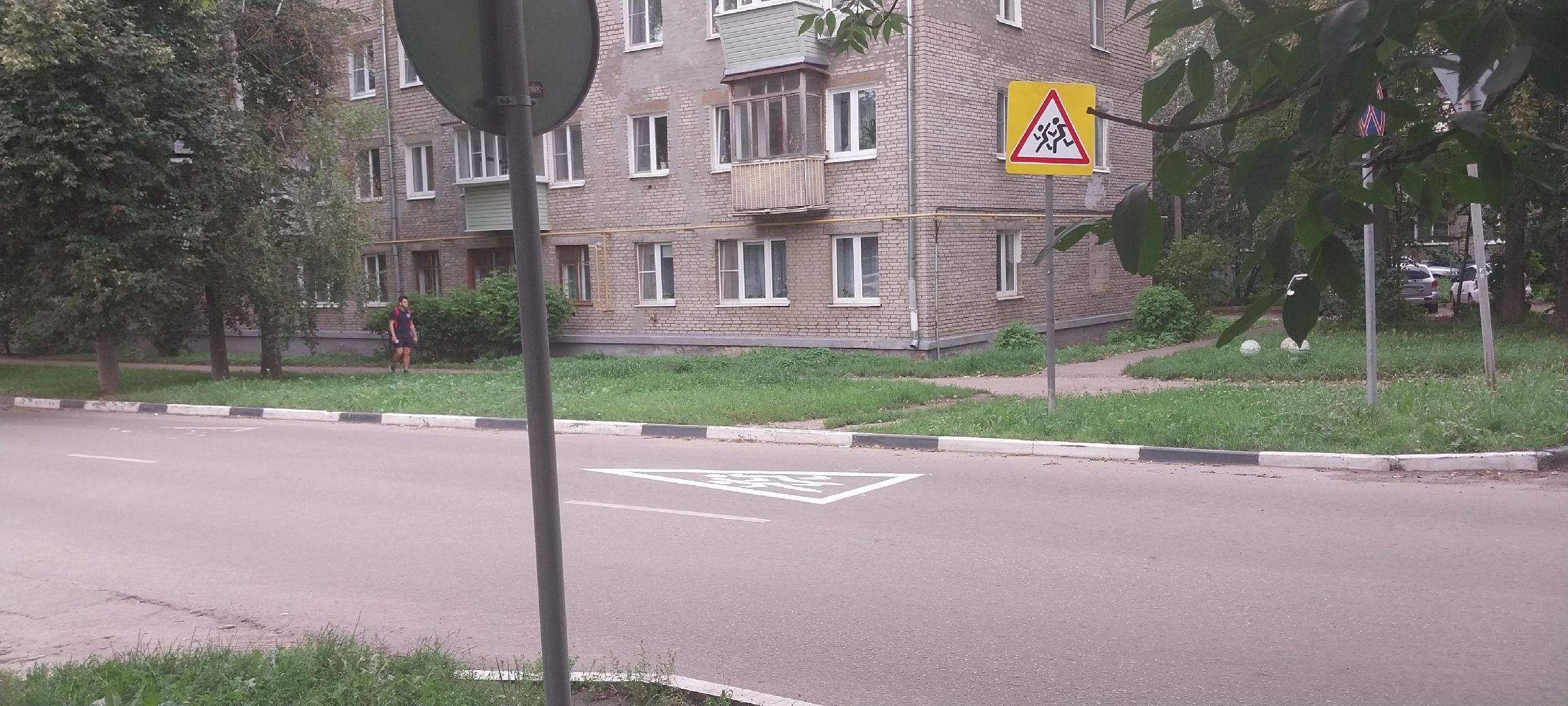 Коломна, дороги, дорожная разметка