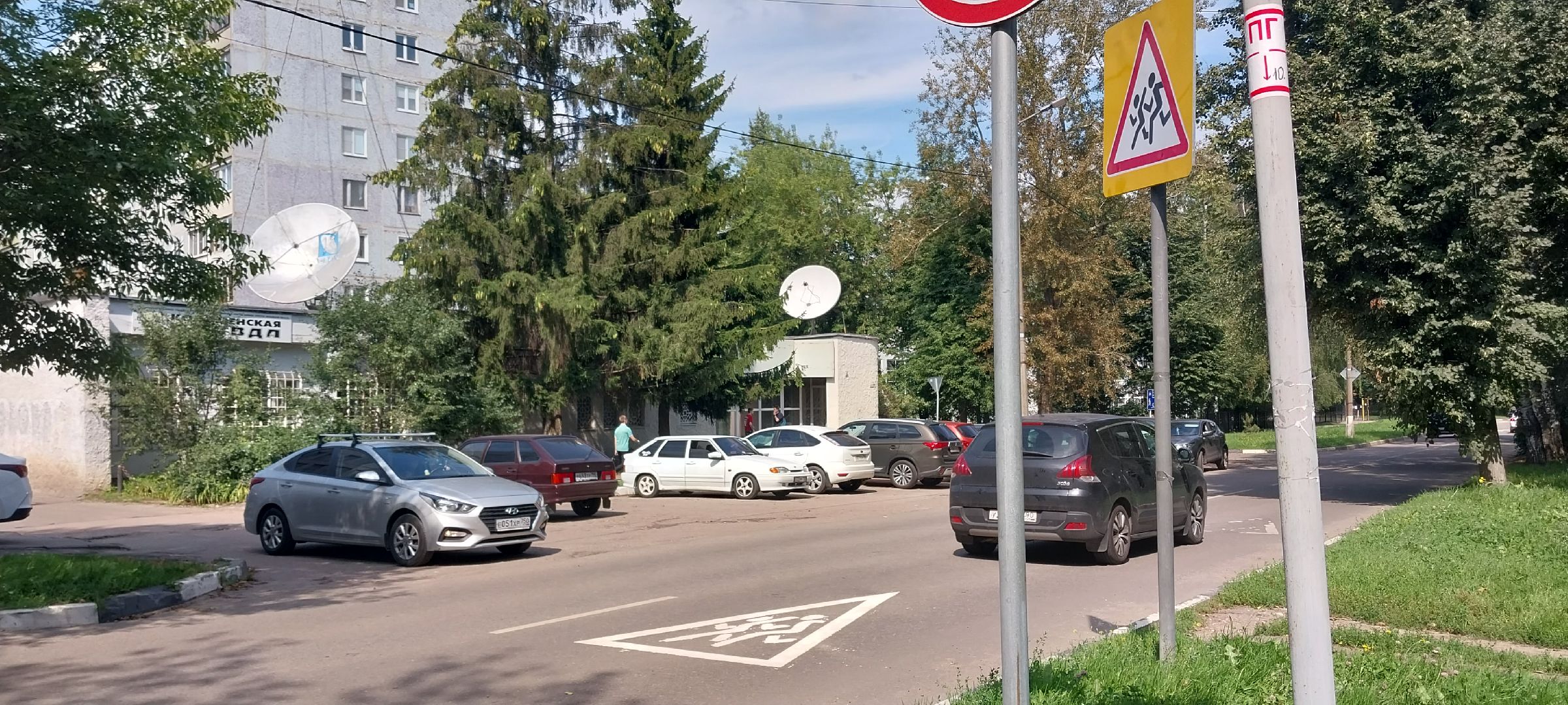 Коломна, дороги, дорожная разметка