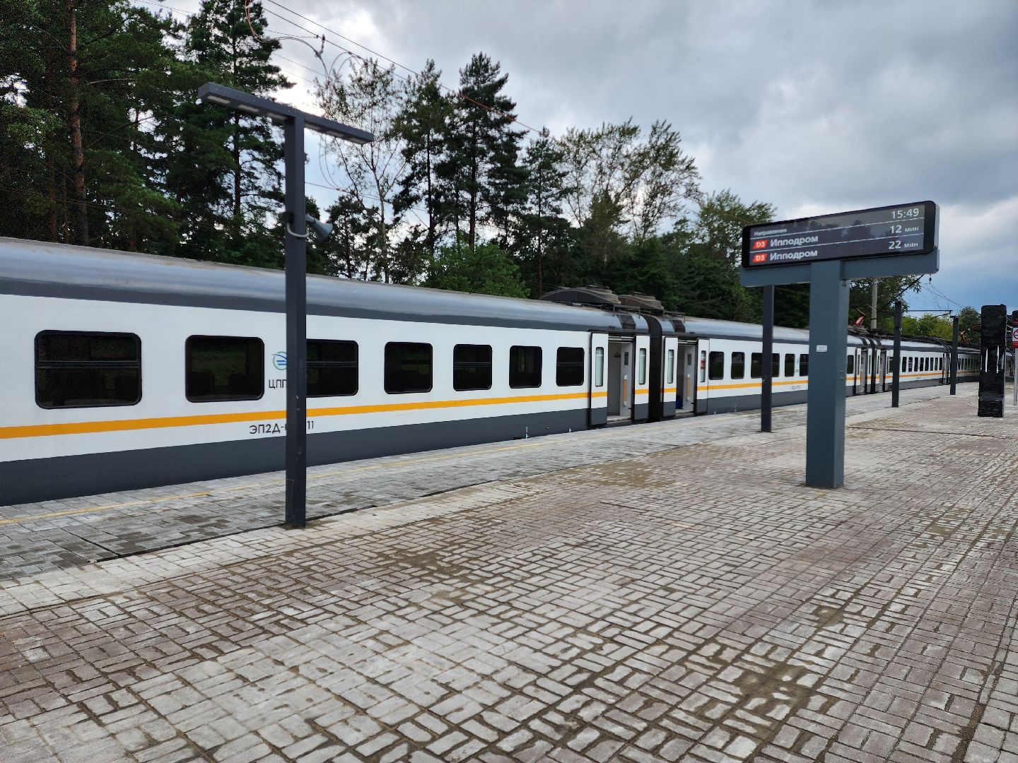 Раменское, транспорт, подготовка к запуску МЦД-3, на платформе Кратово обновили освещение