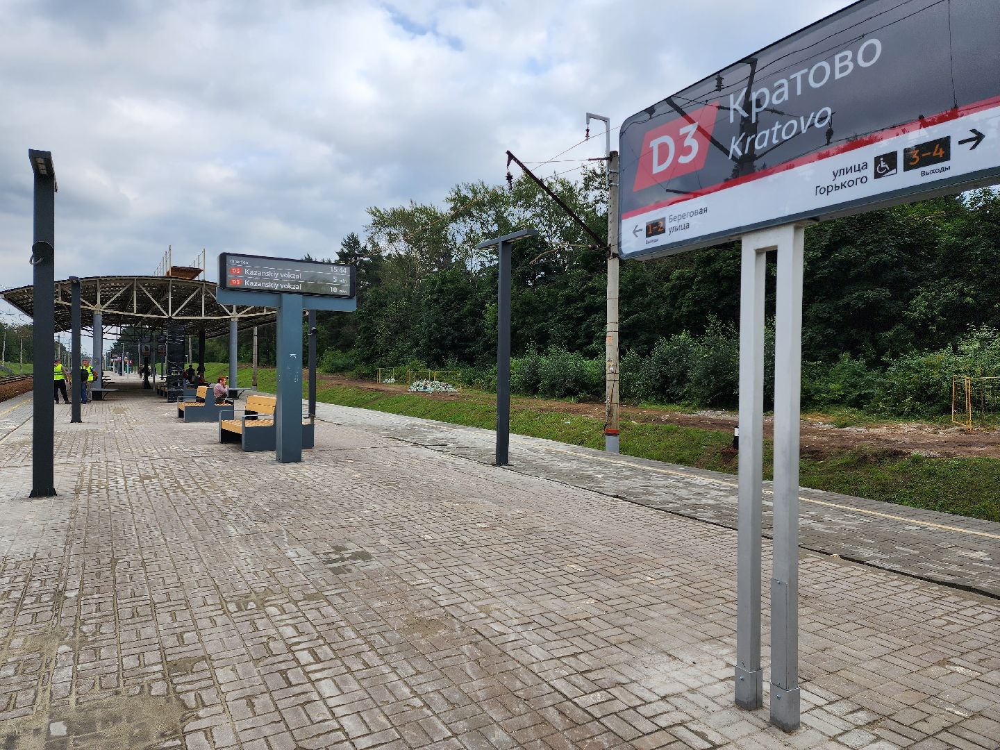 Раменское, транспорт, подготовка к запуску МЦД-3, на платформе Кратово обновили освещение