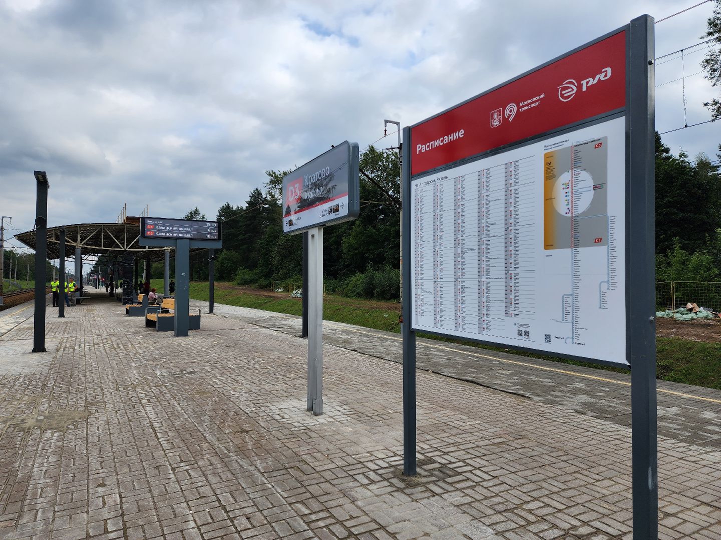 Раменское, транспорт, подготовка к запуску МЦД-3, на платформе Кратово обновили освещение