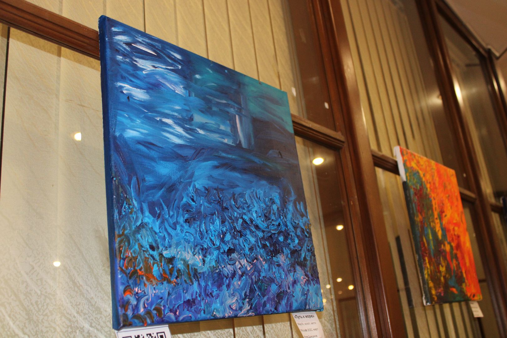 Выставка, художники россии, красногорск, картины,абстракционизм,интерьерная картина
