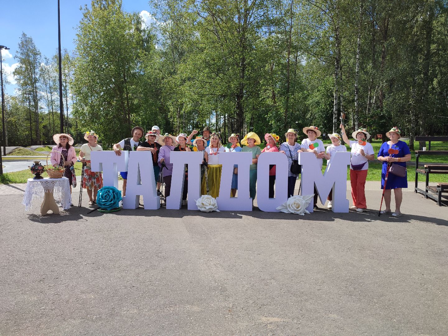 #активноедолголетие, #скандинавскаяходьба, #костюмированныйскандипроход, #талдом, #спорт