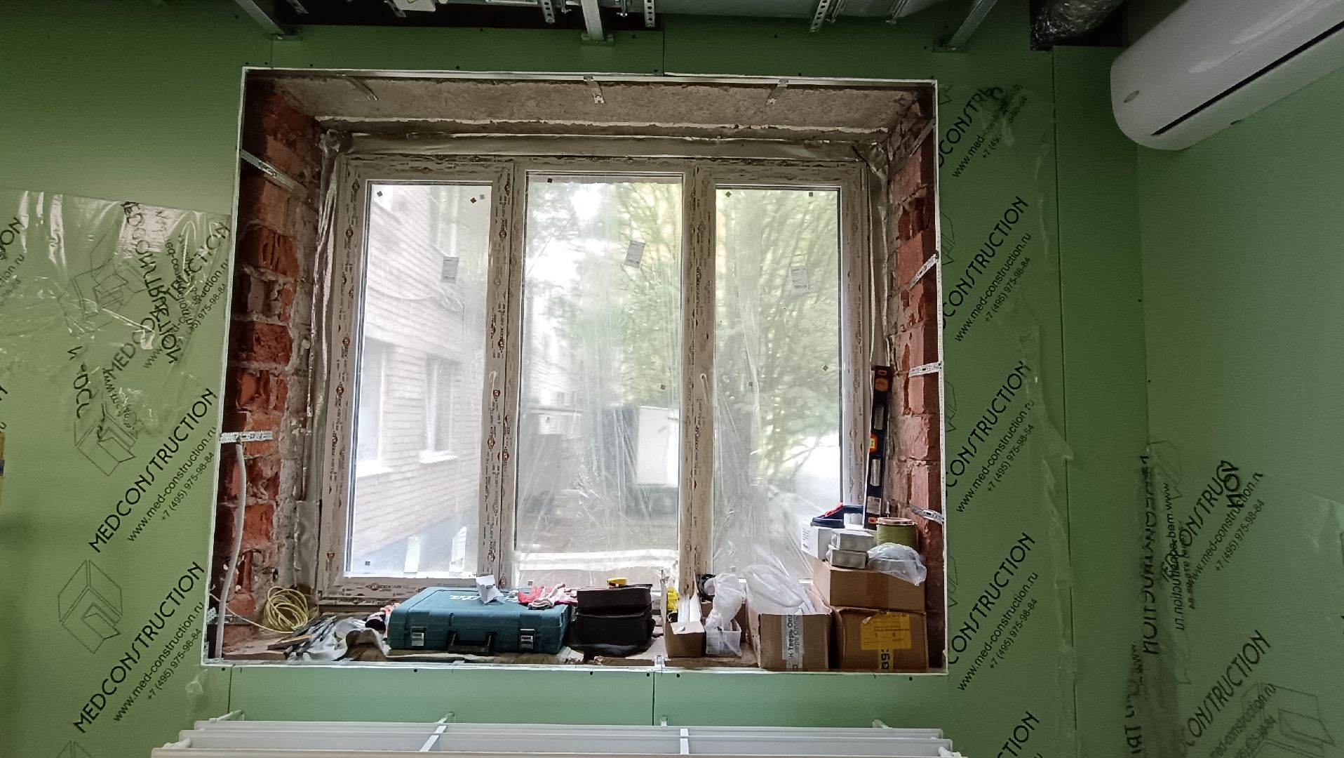 Лобня, медицина, ремонт