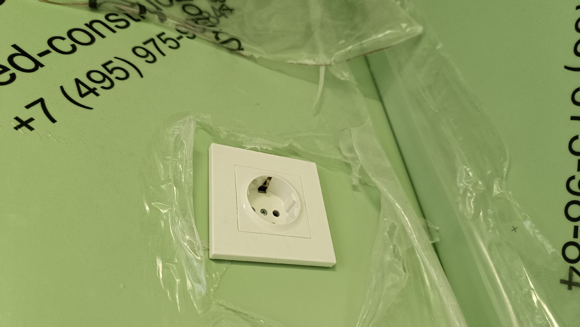 Лобня, медицина, ремонт