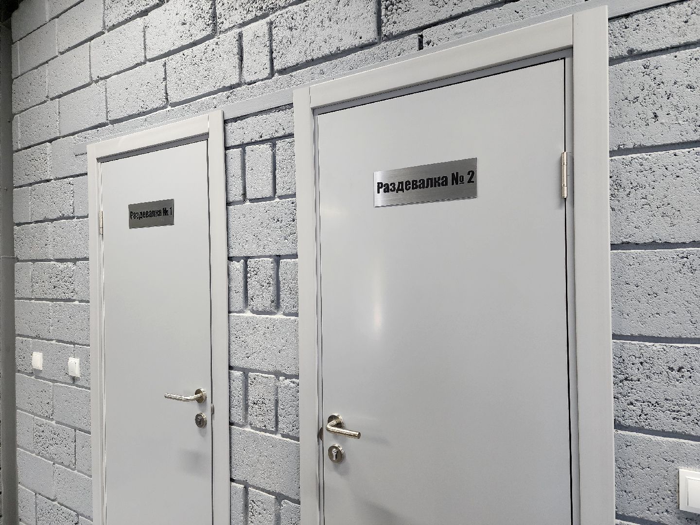 спорт, Воскресенск, теннис, дети, общество,