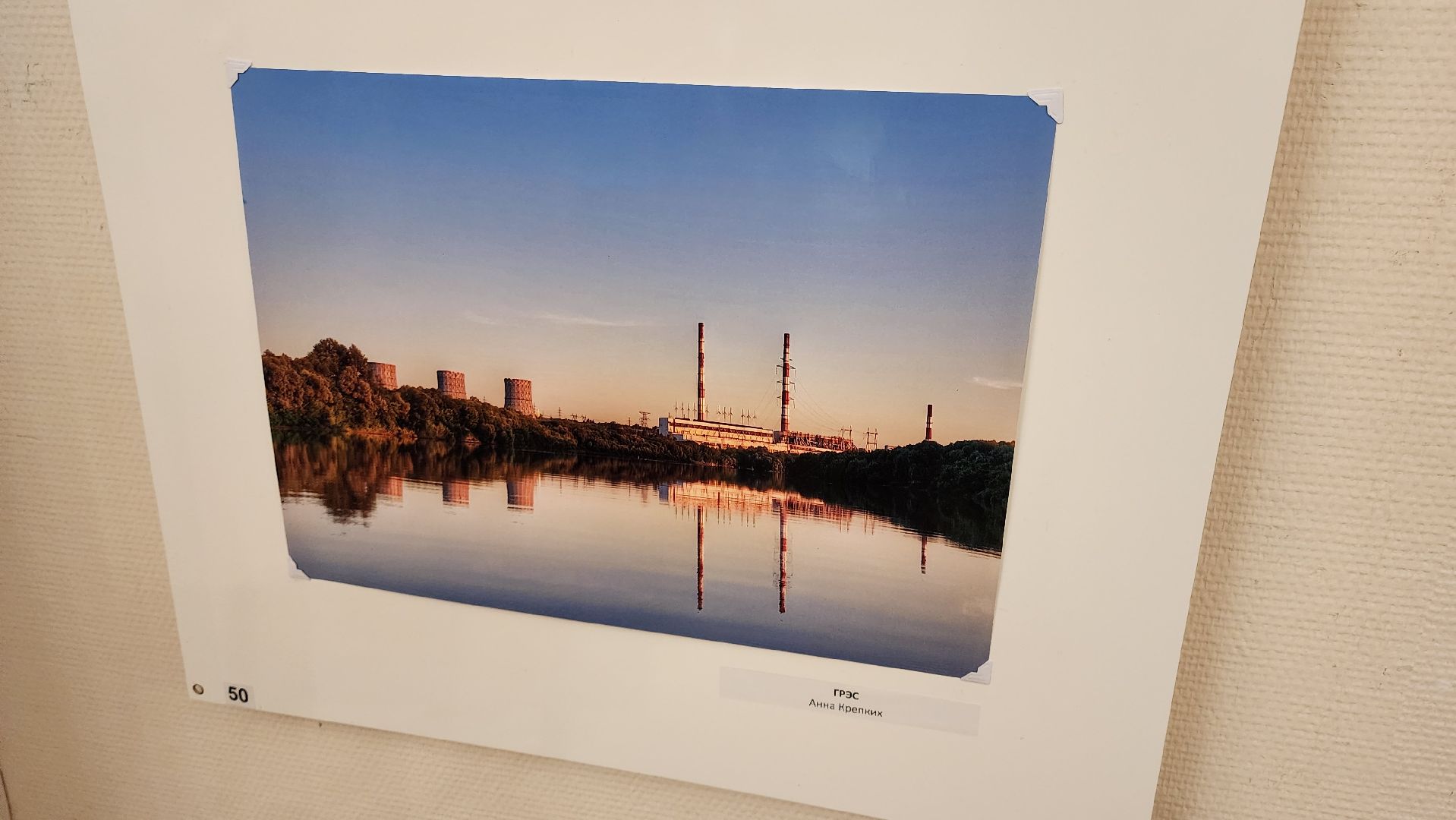 Кашира, серебристые облака, фотография, редкое явление, фотовыставка