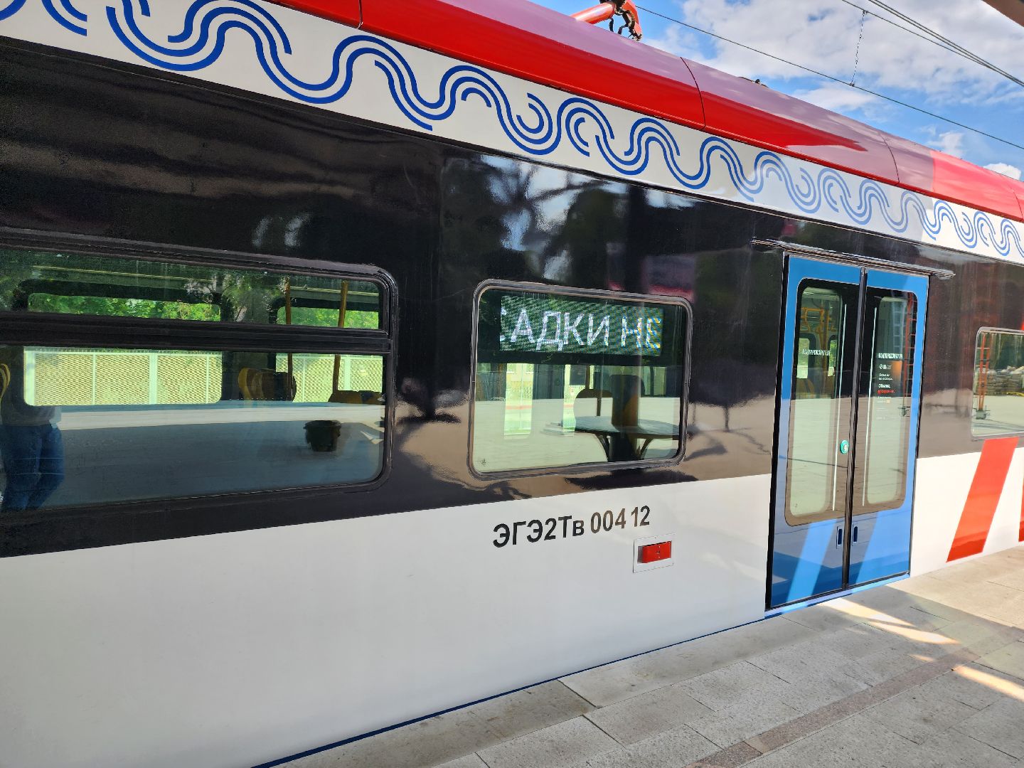 Раменское, транспорт, подготовка к запуску мцд-3, обкатка новых поездов