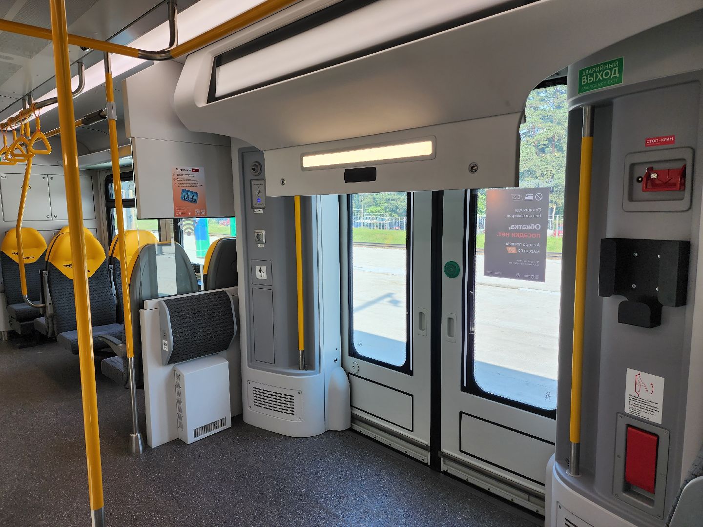 Раменское, транспорт, подготовка к запуску мцд-3, обкатка новых поездов