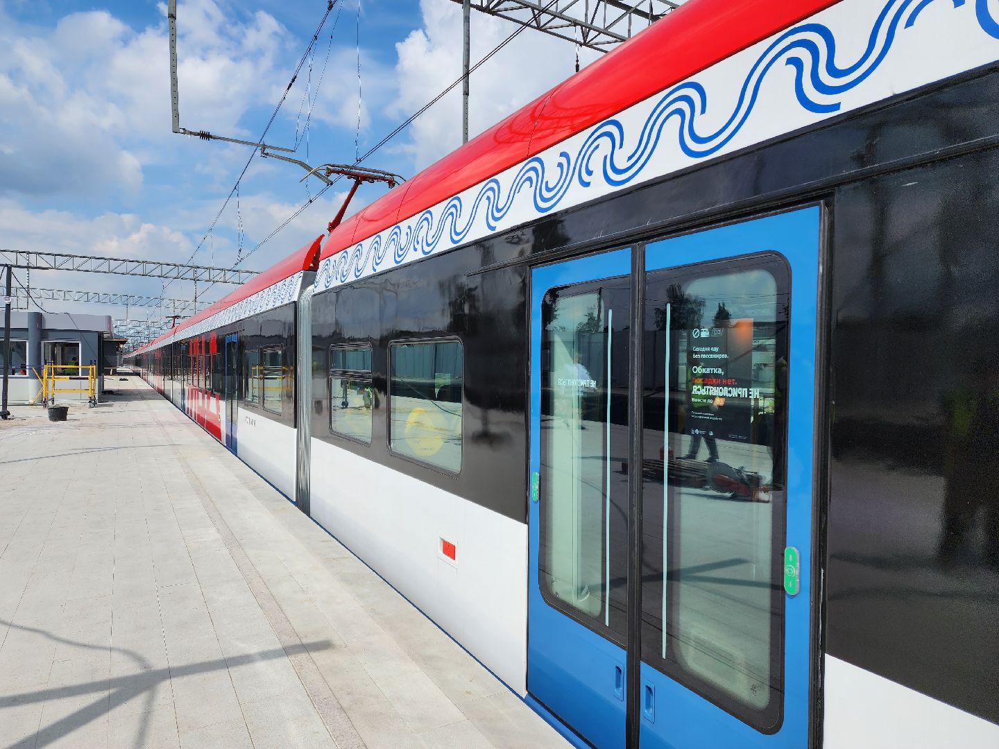 Раменское, транспорт, подготовка к запуску мцд-3, обкатка новых поездов