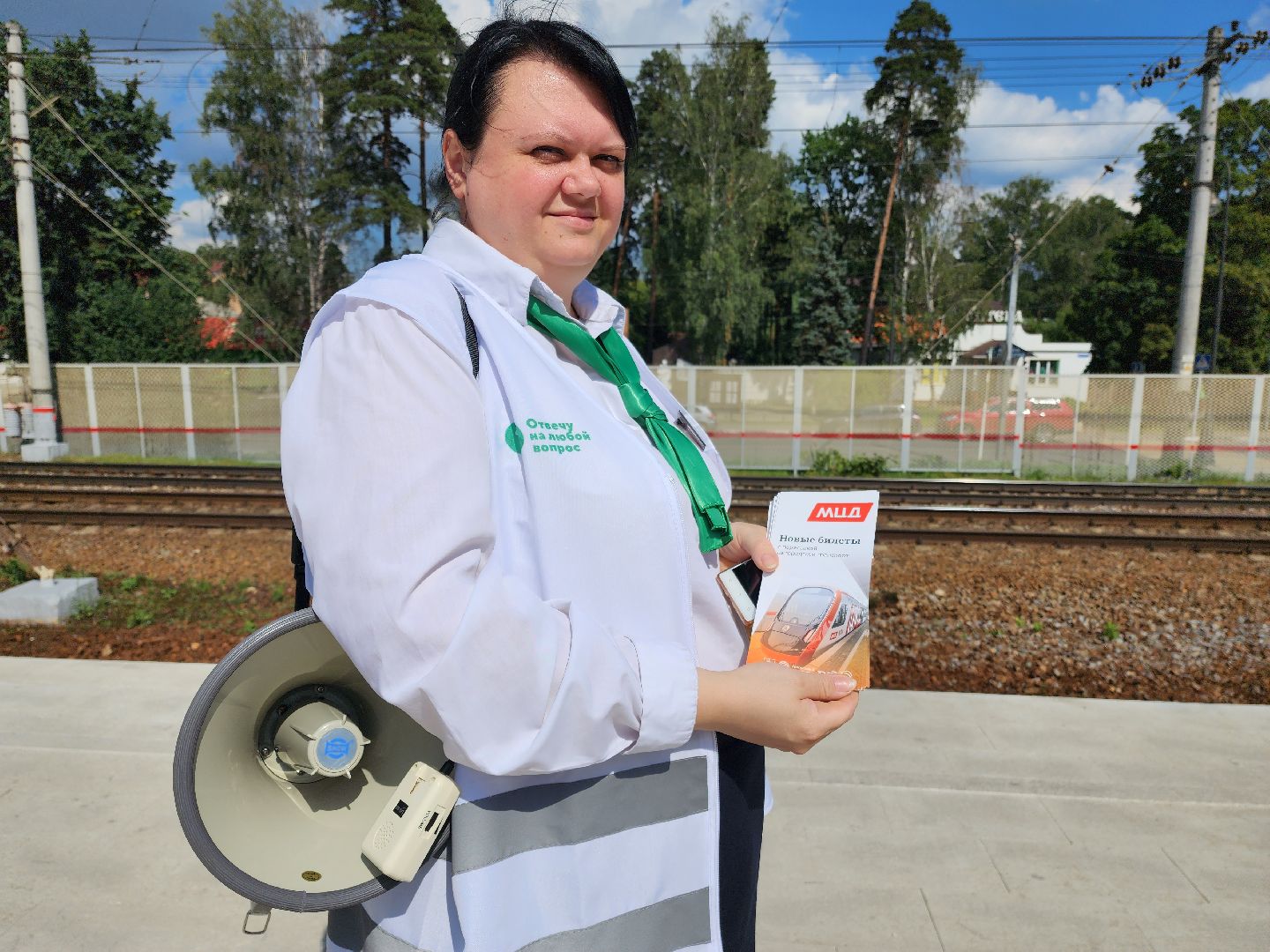 Раменское, транспорт, подготовка к запуску мцд-3, ЦППК информирует пассажиров на платформе