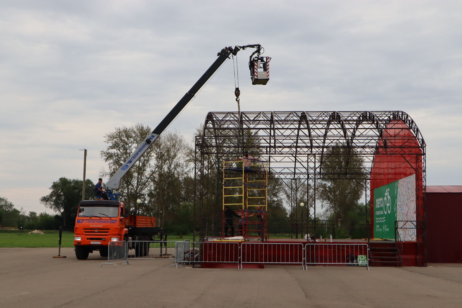 Серебряные Пруды, ПКиО