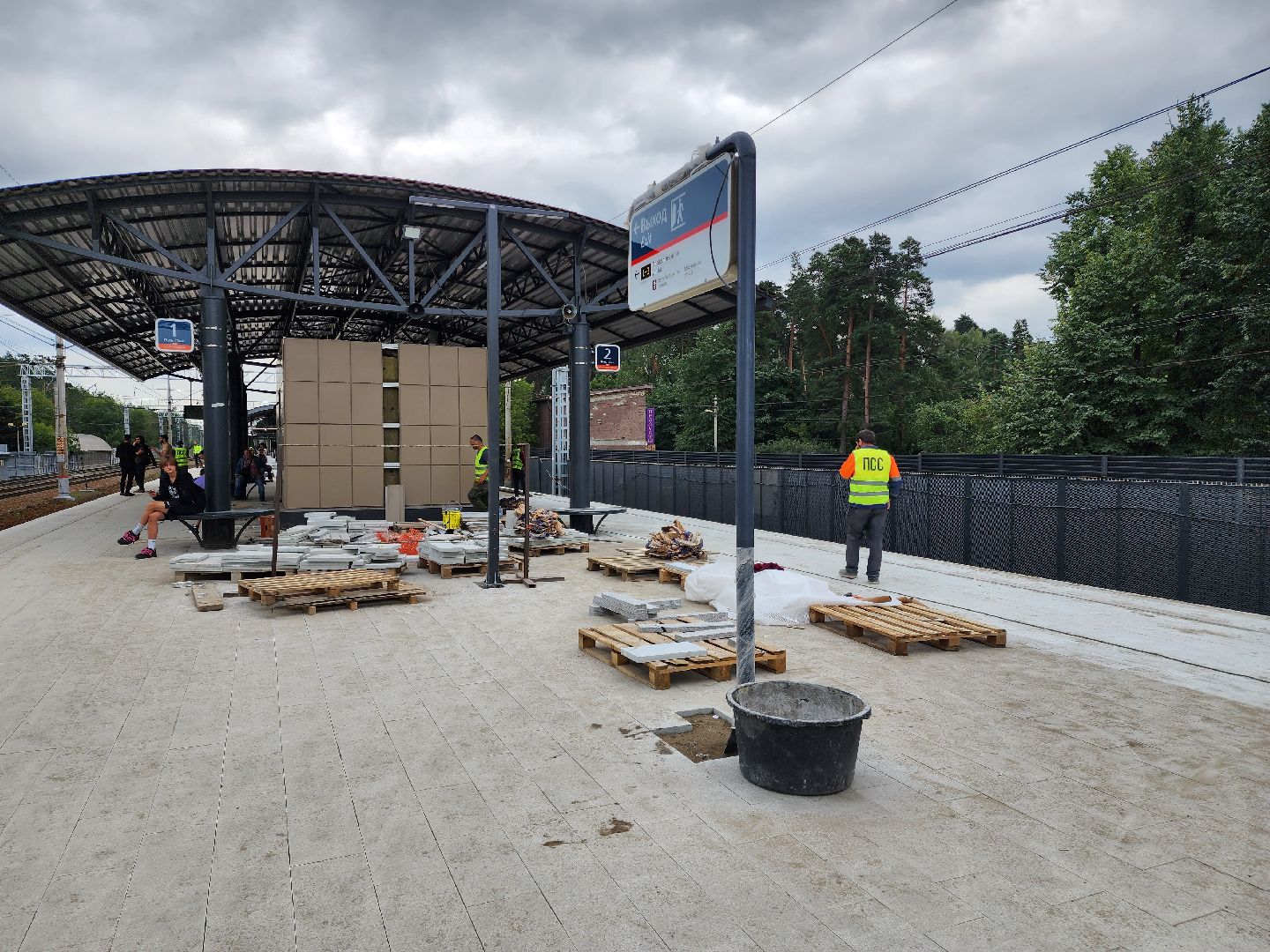 Раменское, транспорт, подготовка к запуску мцд-3, капитальный ремонт платформы Ильинская