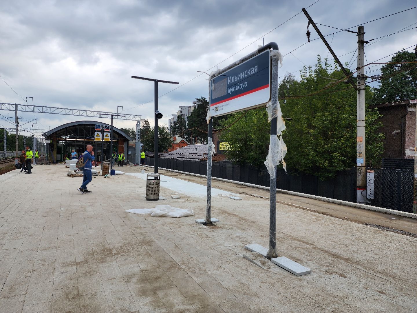 Раменское, транспорт, подготовка к запуску мцд-3, капитальный ремонт платформы Ильинская