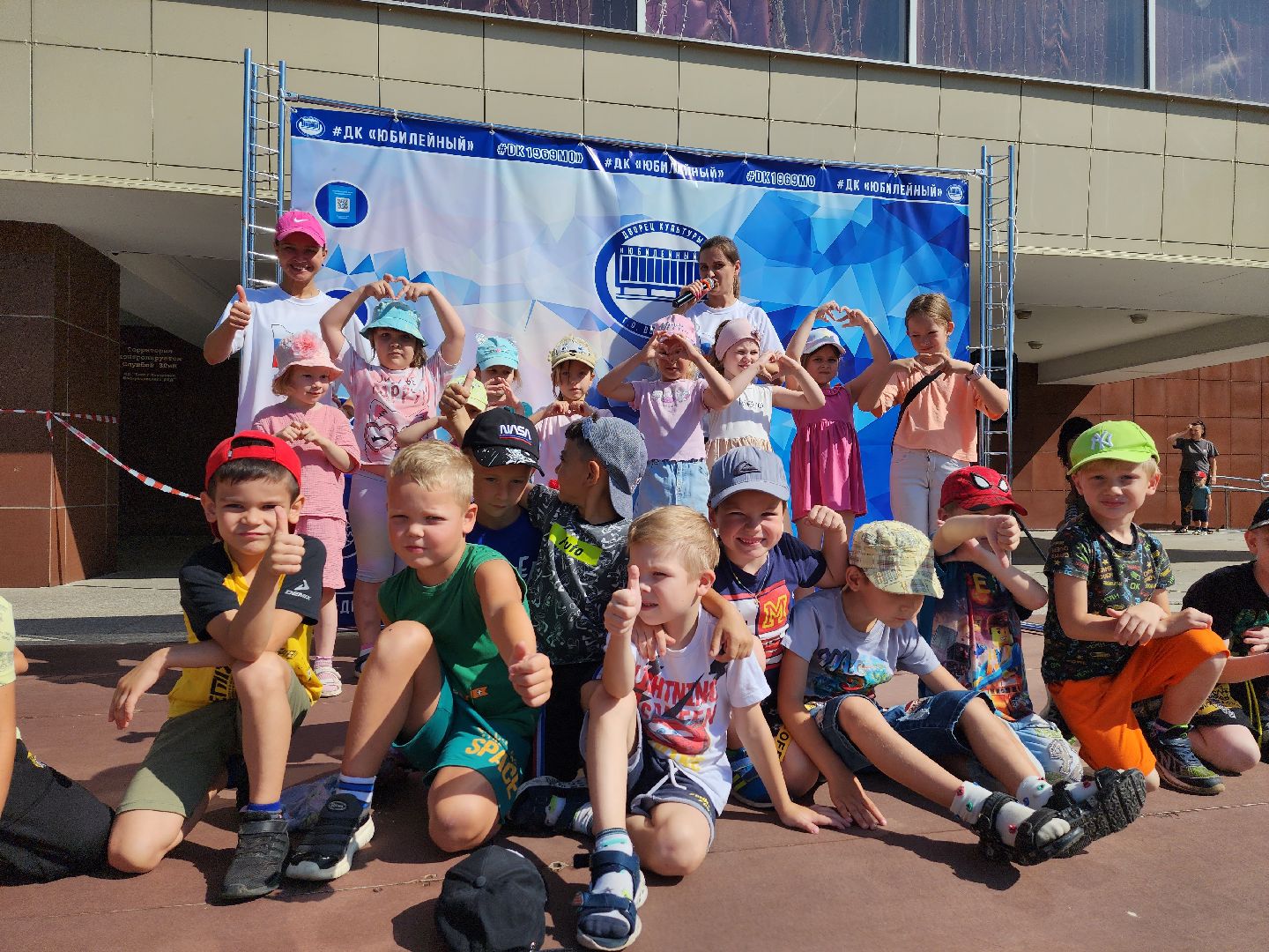 дети, спорт, Лето в Подмосковье, Воскресенск,