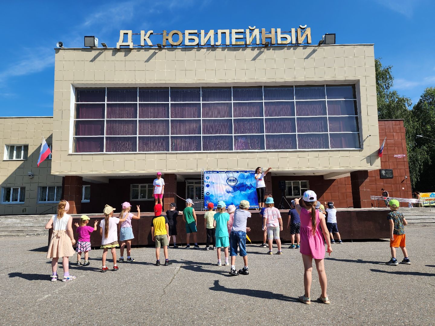 дети, спорт, Лето в Подмосковье, Воскресенск,