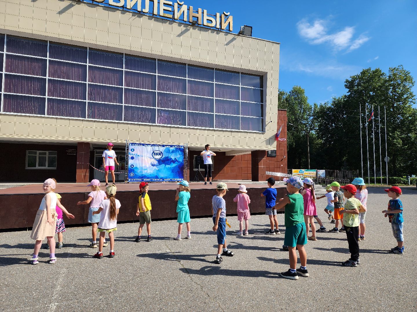 дети, спорт, Лето в Подмосковье, Воскресенск,