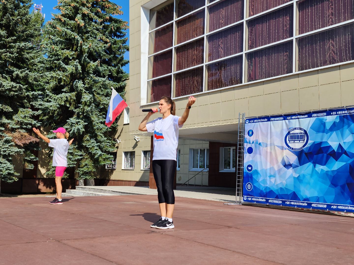 дети, спорт, Лето в Подмосковье, Воскресенск,