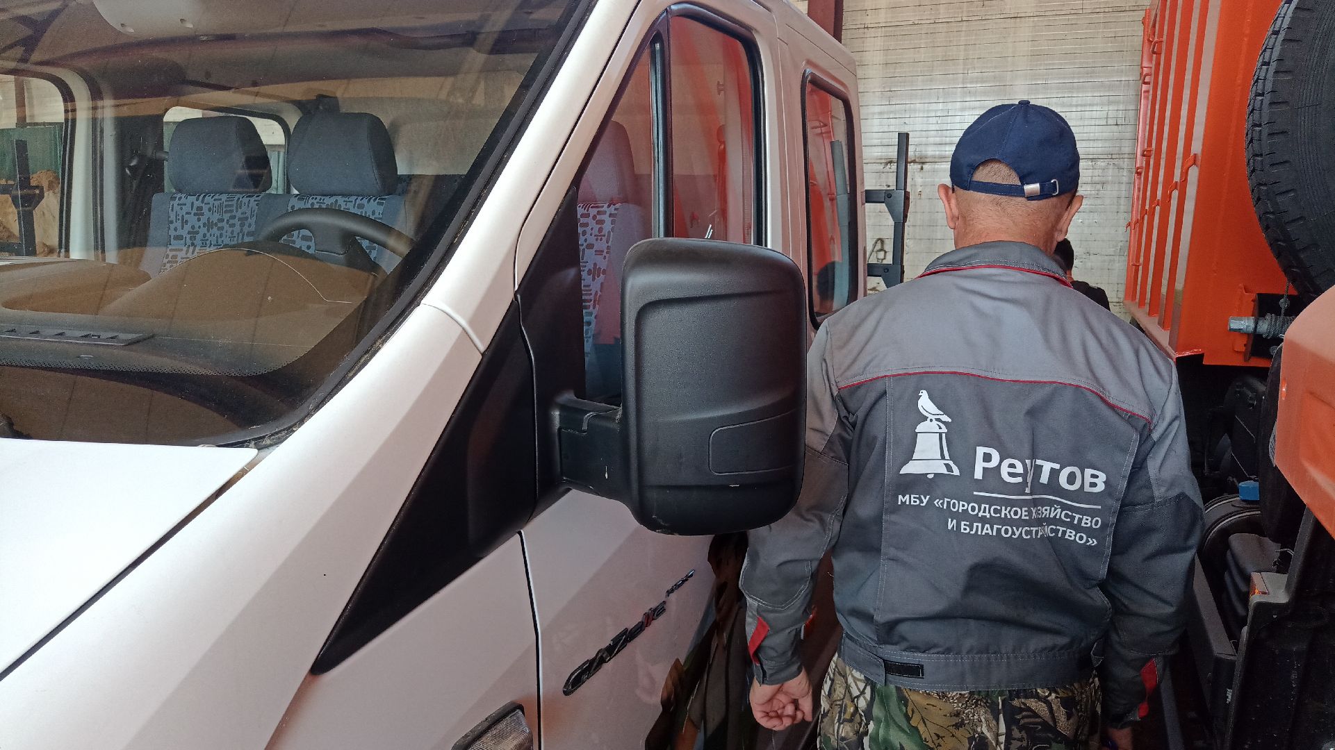 Реутов, благоустройство, детские площадки, ремонт, бригады, автомобили, скорость