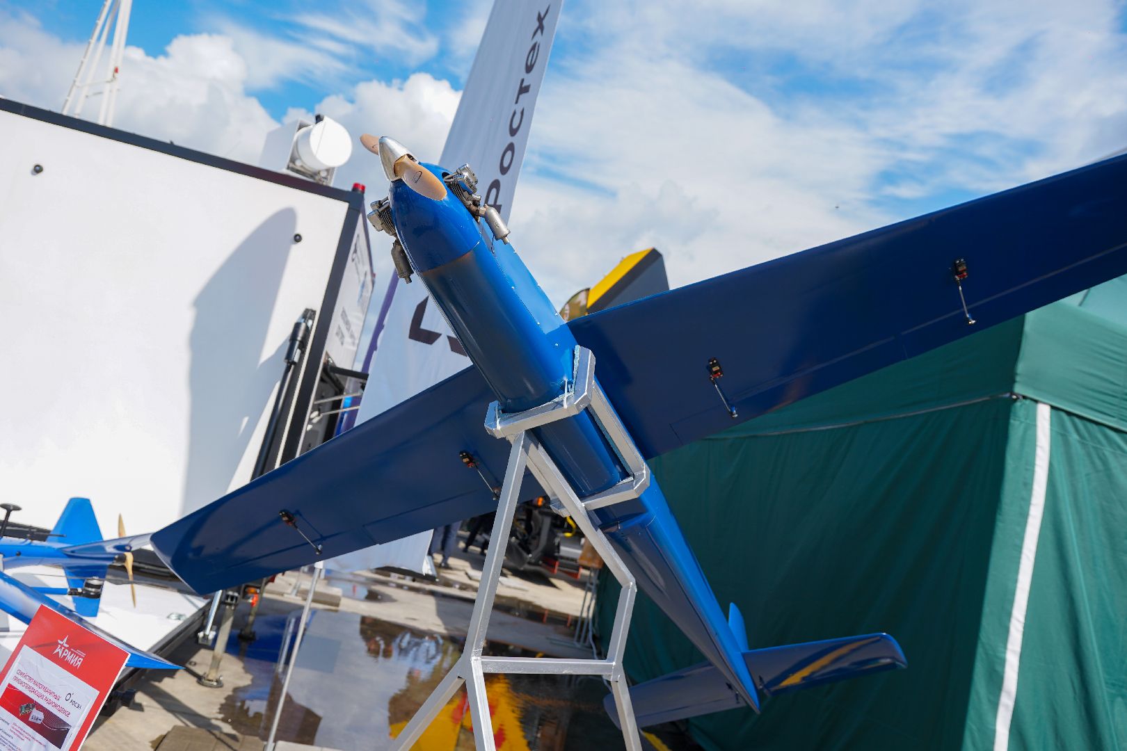 Одинцово, Кубинка, Егорьевск