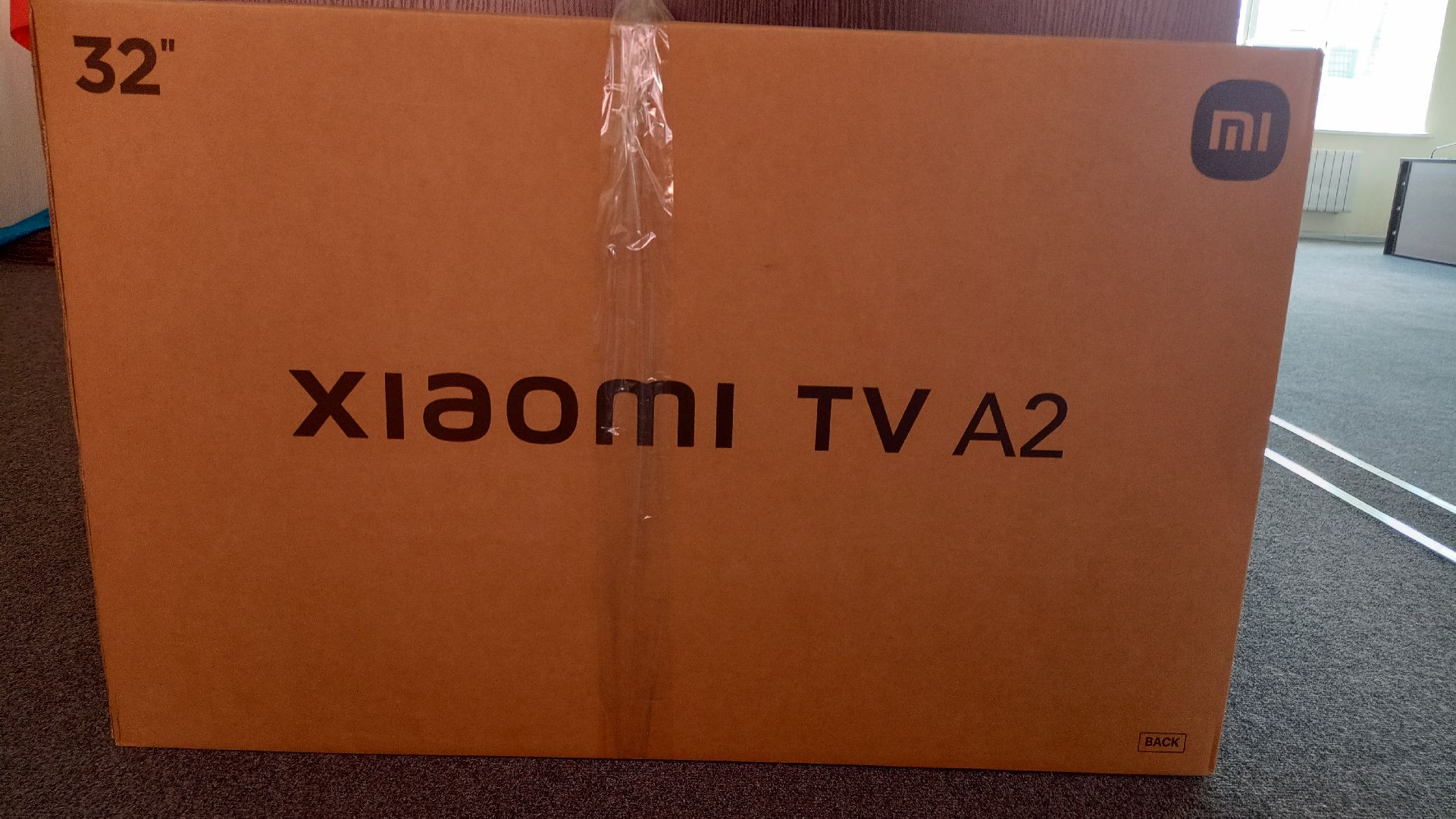 Реутов, сирота, квартира, собственность, ключи