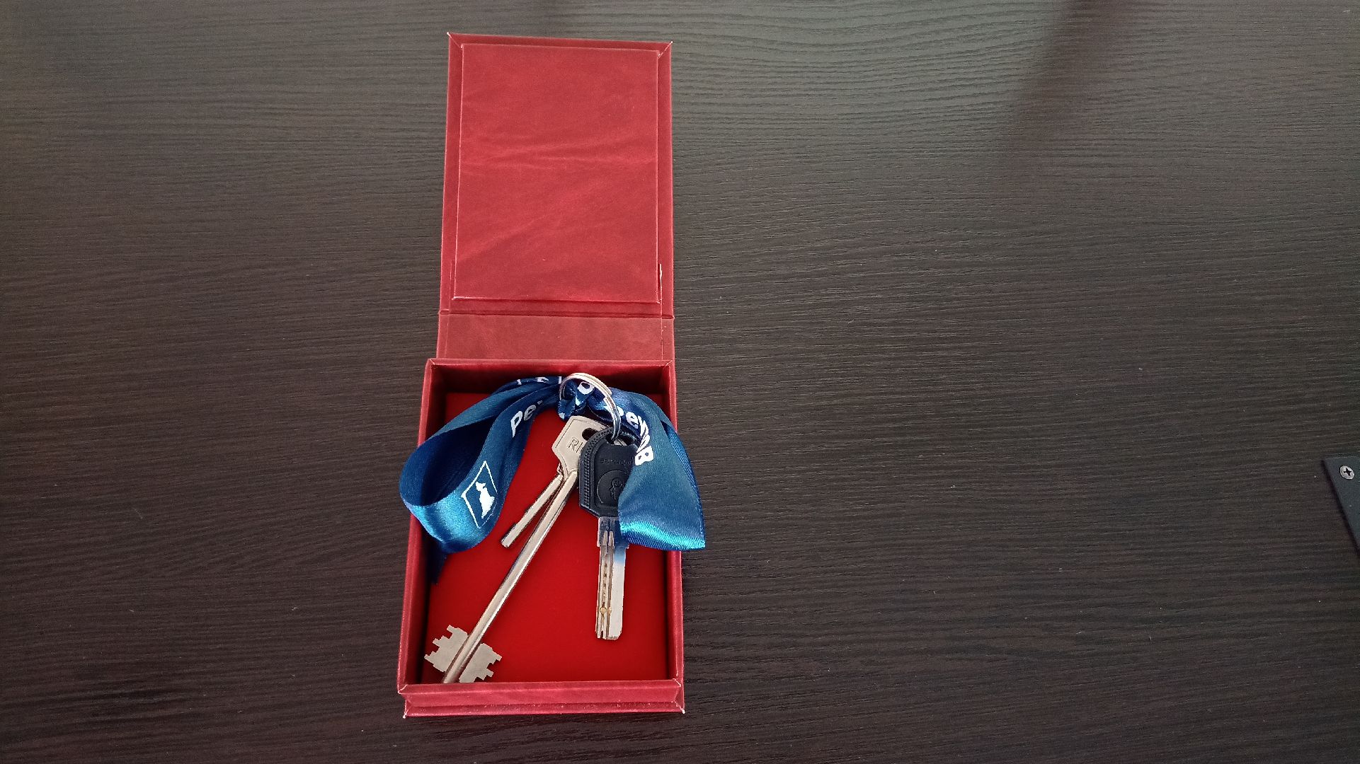 Реутов, сирота, квартира, собственность, ключи