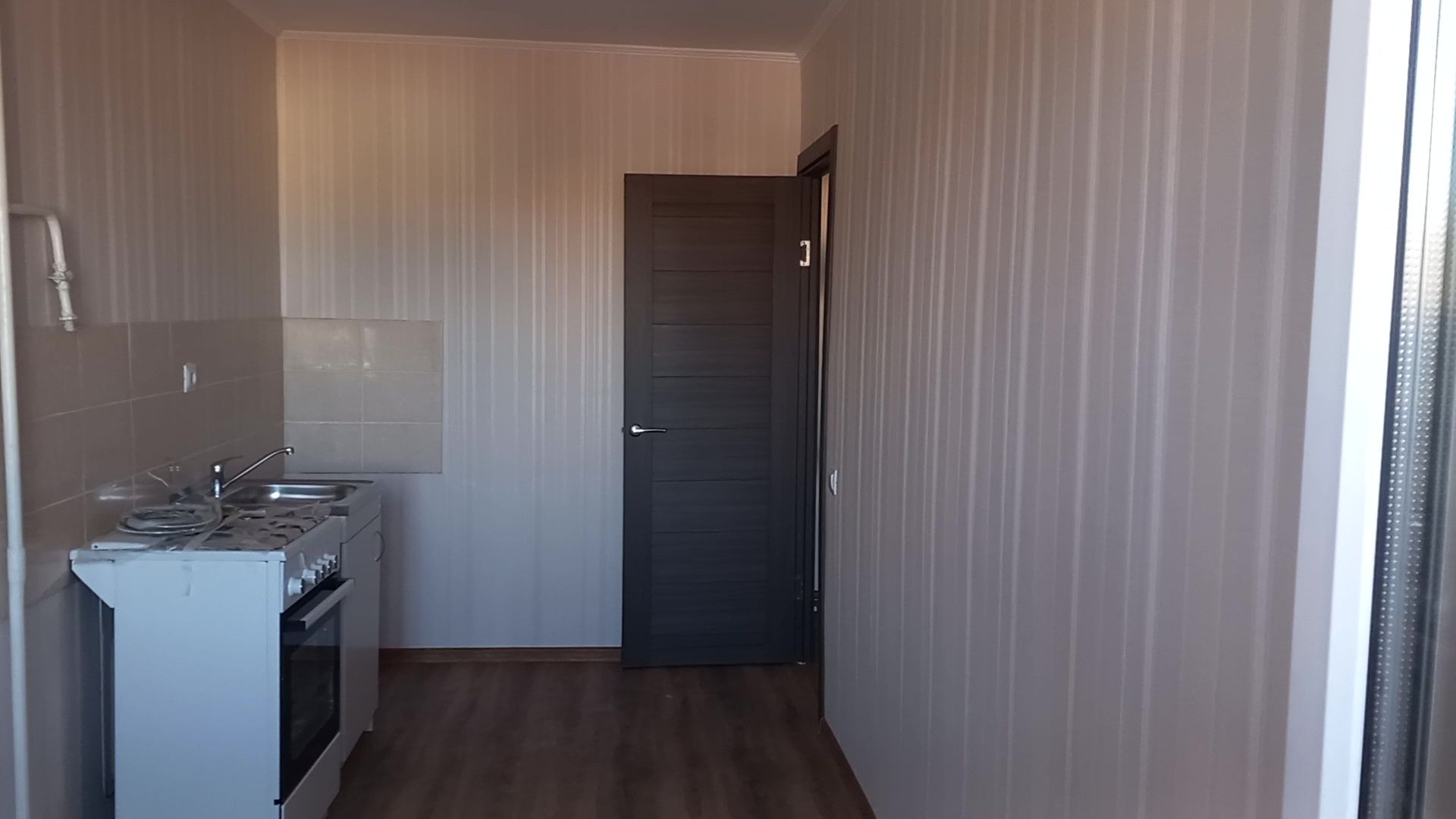 Реутов, сирота, квартира, собственность, ключи