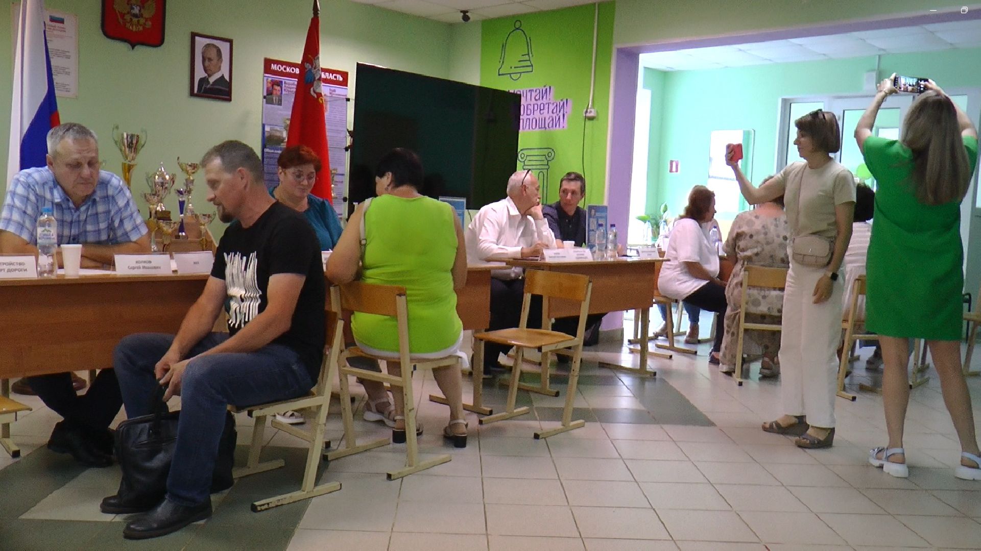 Дмитров, Орудьево, Выездная администрация