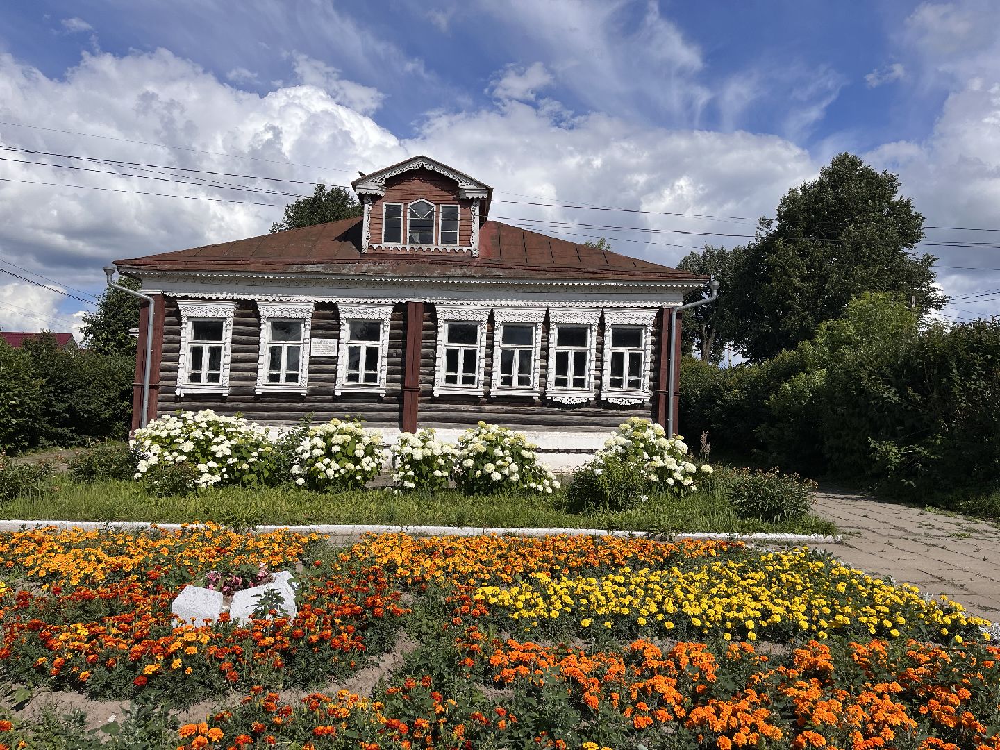 Волоколамск, Кашино, ГЭС, история
