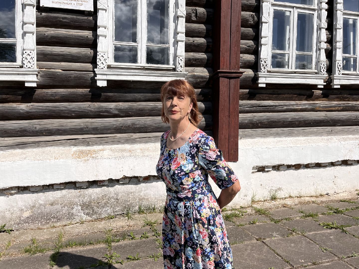 Волоколамск, Кашино, ГЭС, история