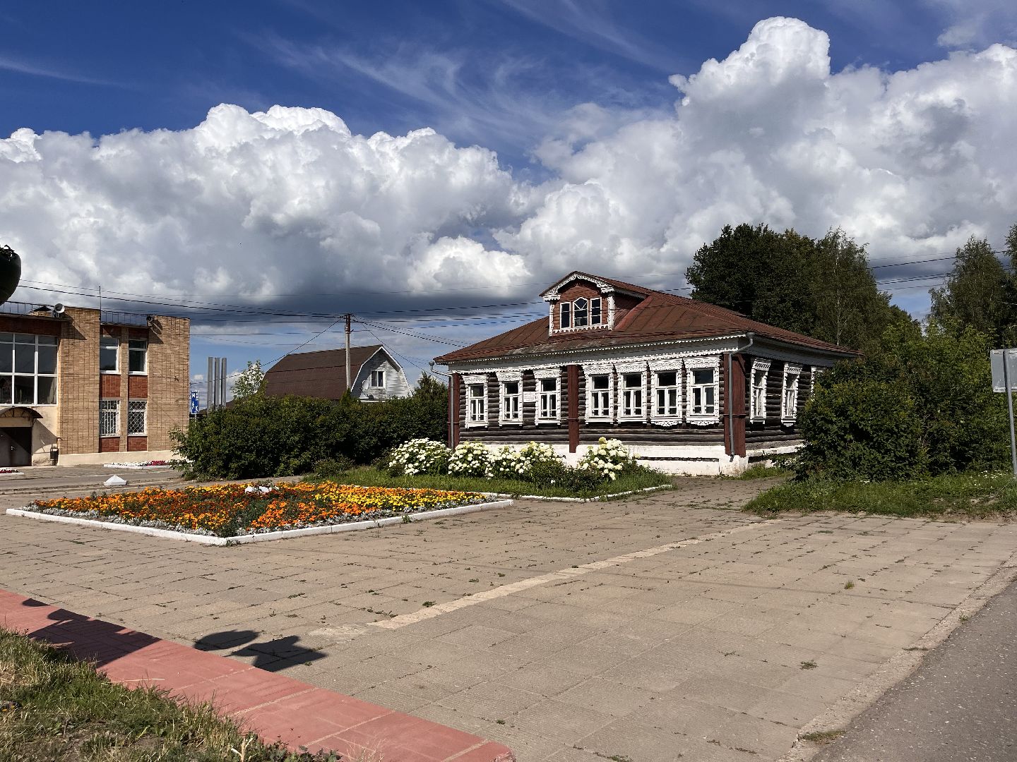 Волоколамск, Кашино, ГЭС, история