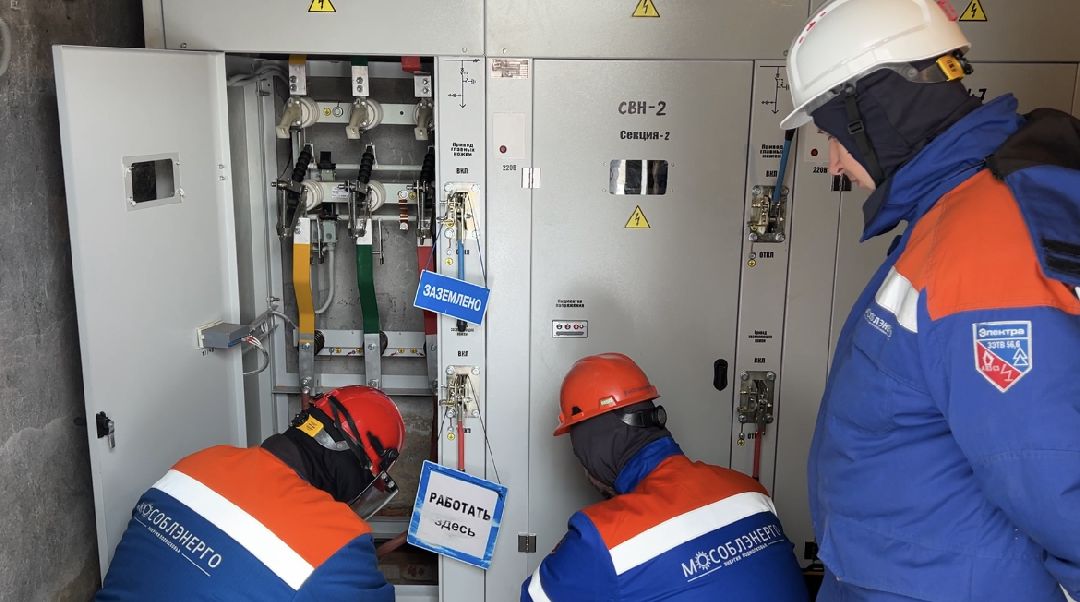 капитальный ремонт, Мособлэнерго, трансформаторная подстанция, капитальный ремонт, Фрязино