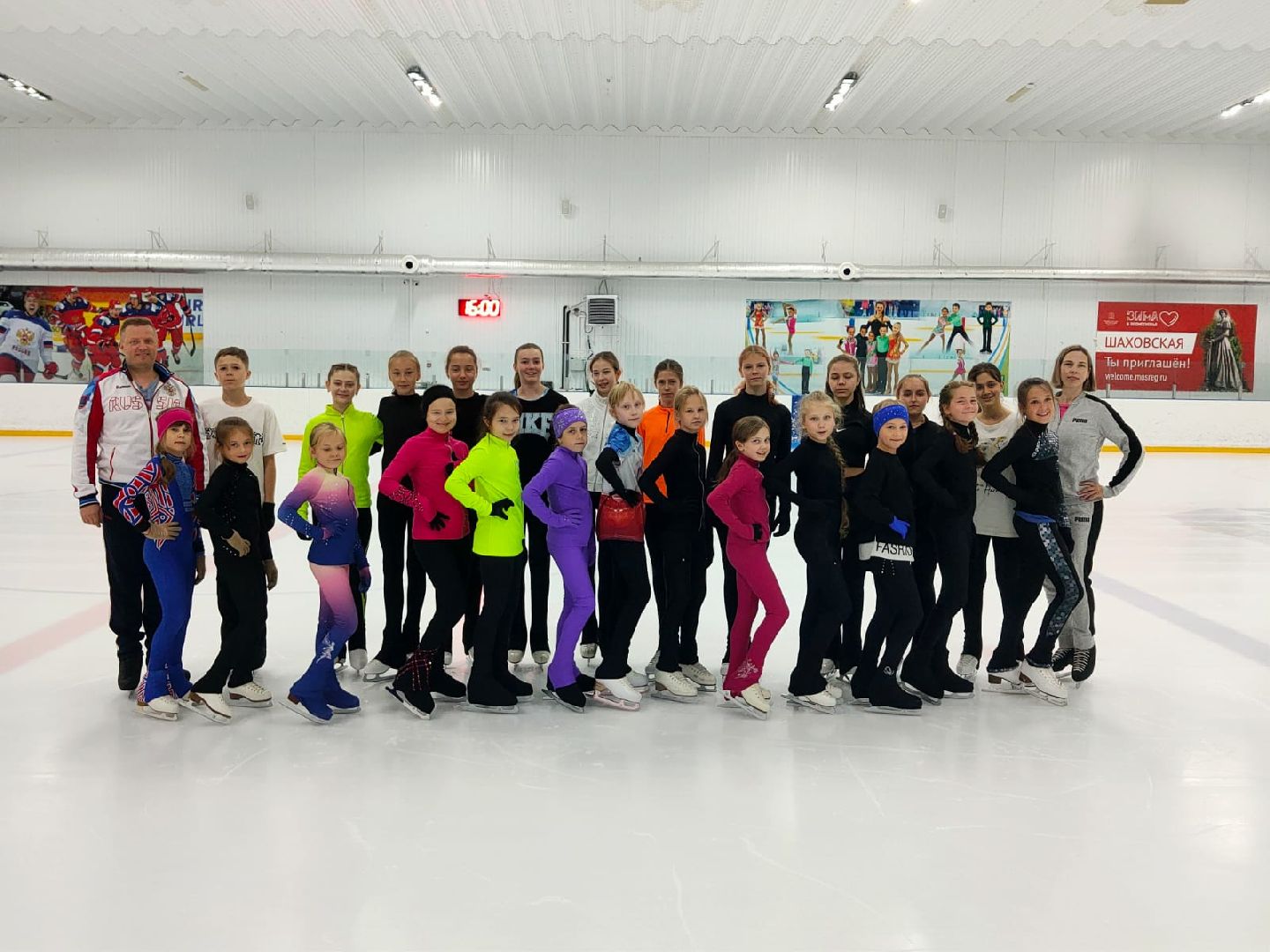 Шаховская, спорт, фигуристы, фигурное катание