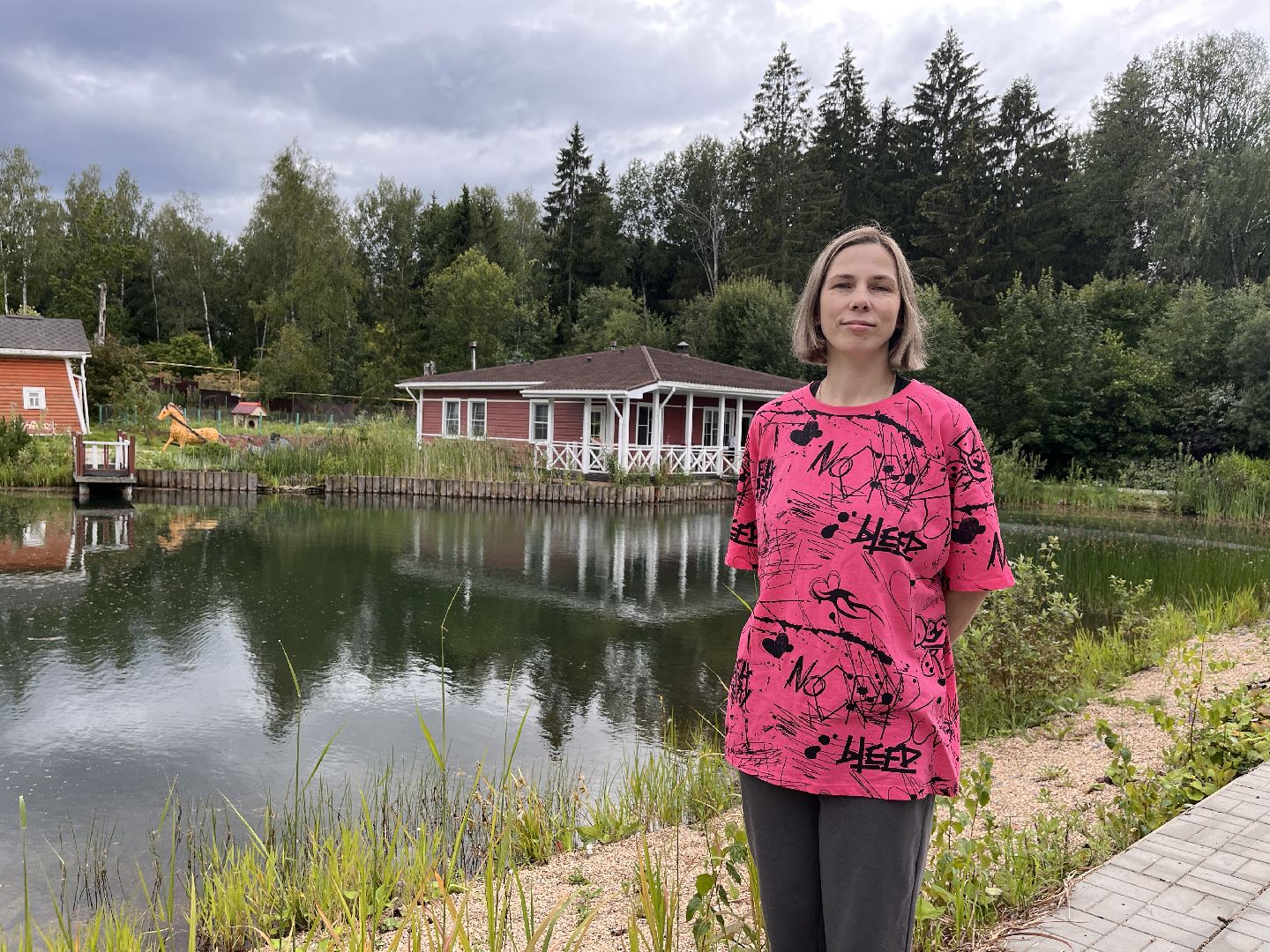 Шаховская, спорт, фигуристы, фигурное катание