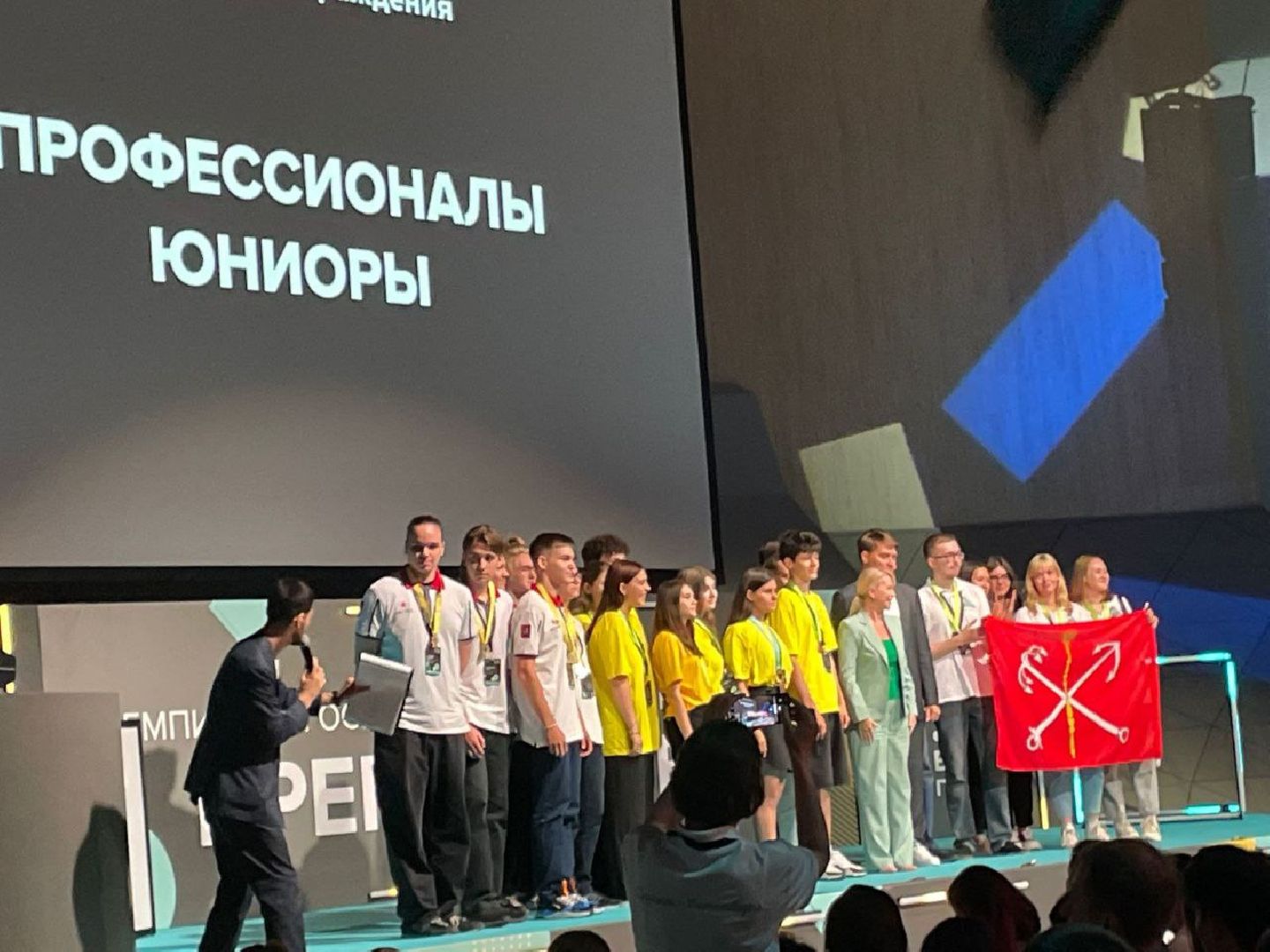 Звенигород, образование, чемпионат