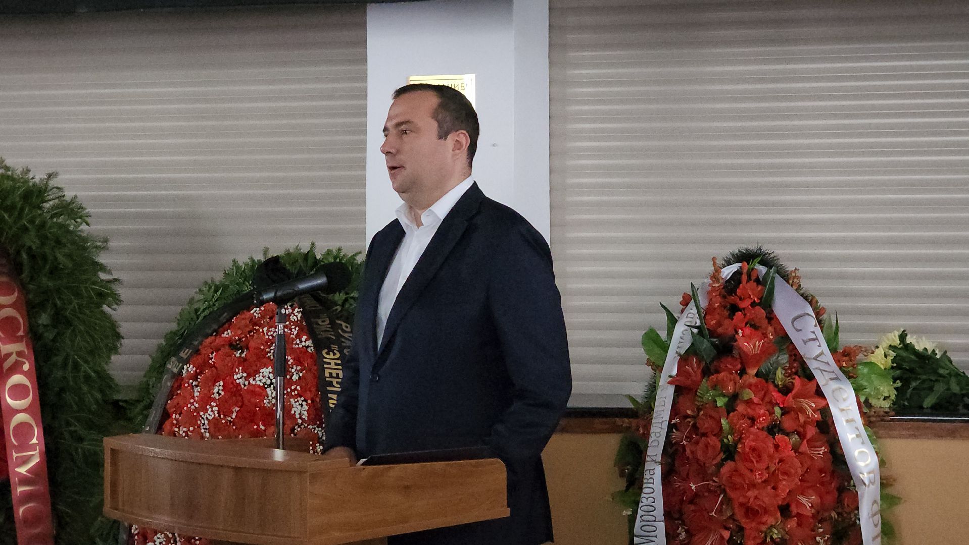 прощание, наталия королёва, похороны,