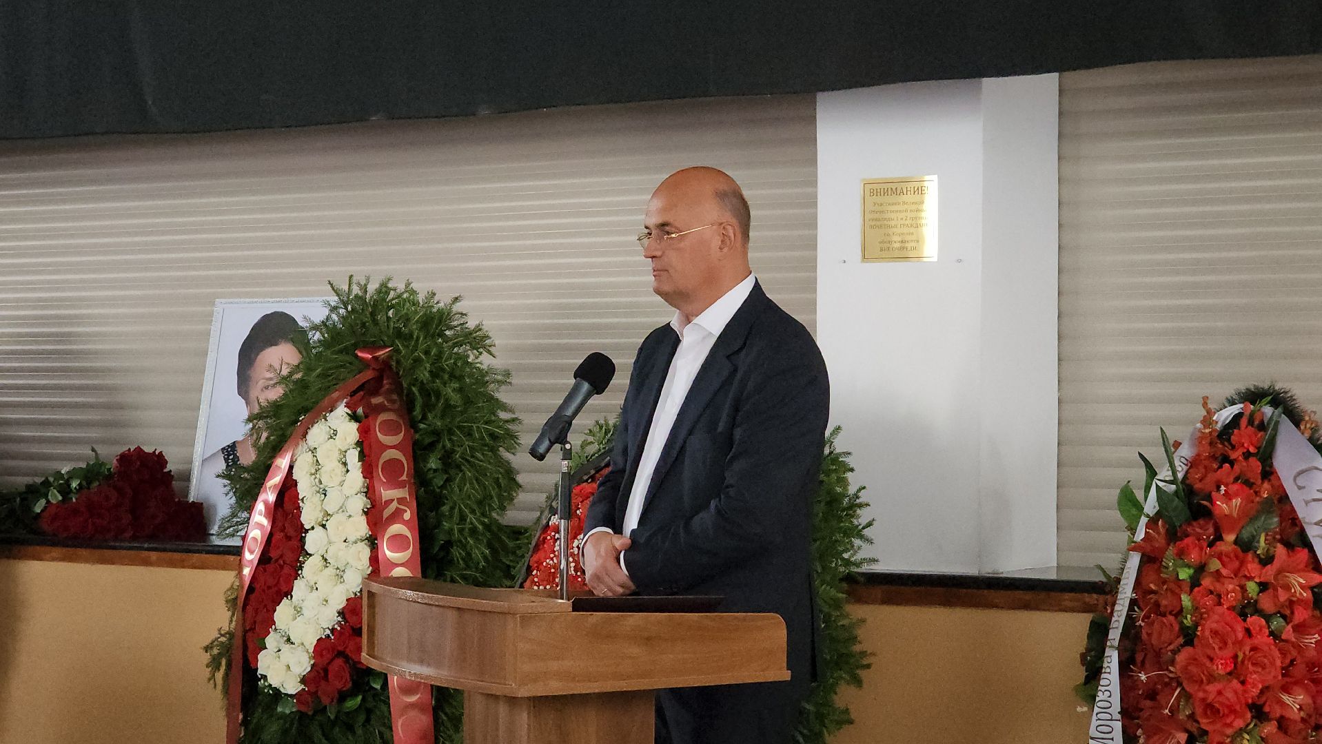 наталия королёва, прощание, похороны,