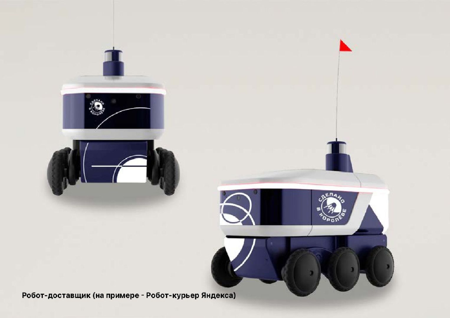 предпринимательство, молодежь,