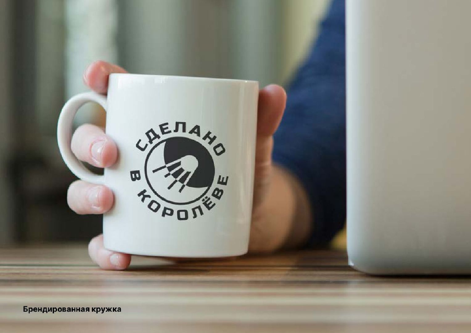 предпринимательство, молодежь,