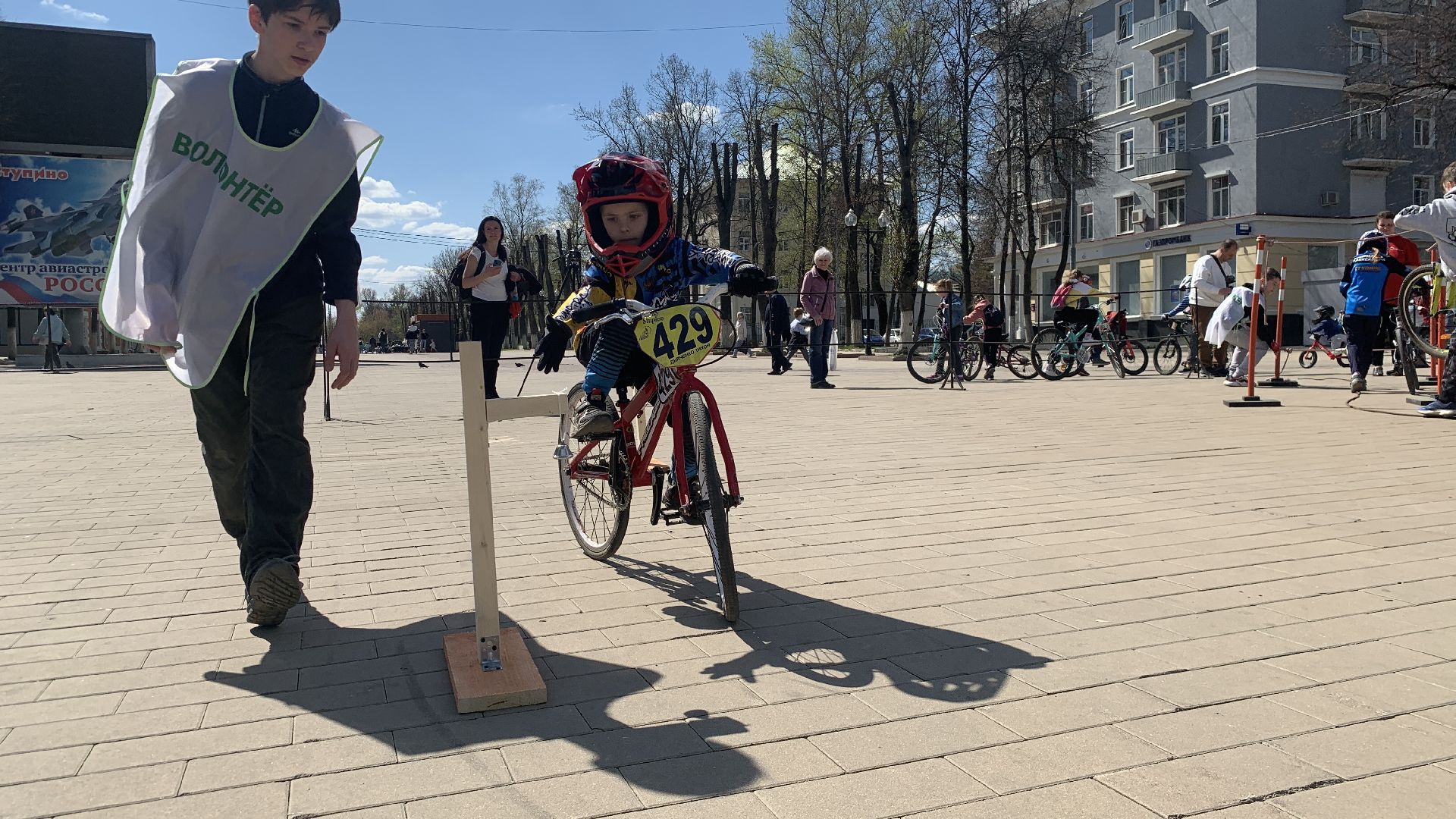 Ступино, образование, допобразование