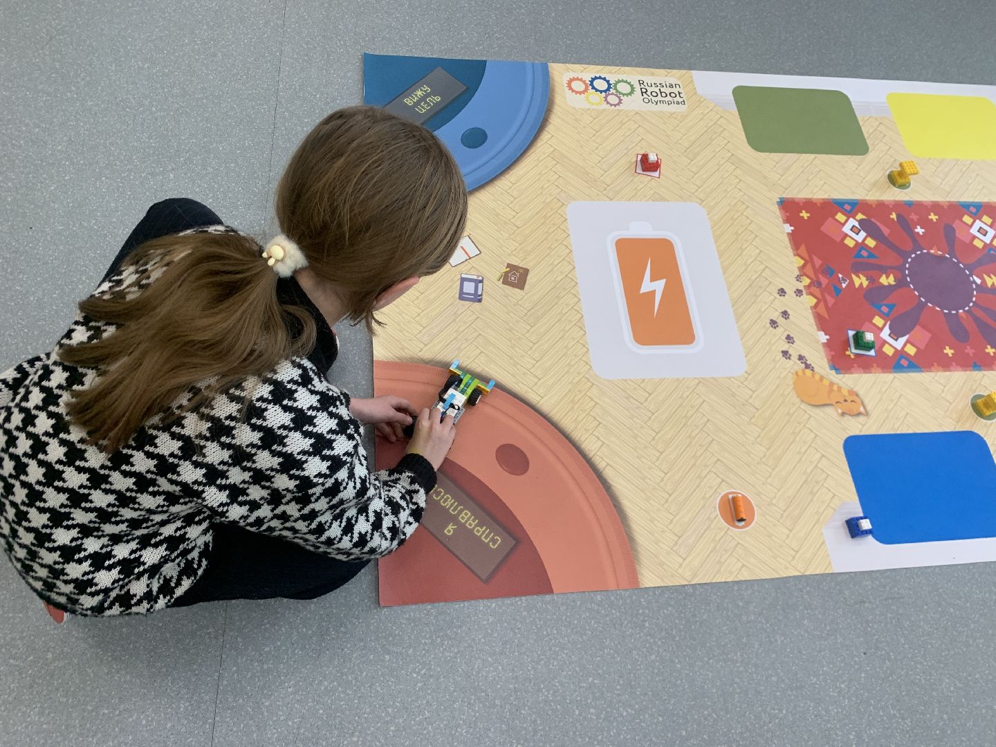 Ступино, образование, допобразование