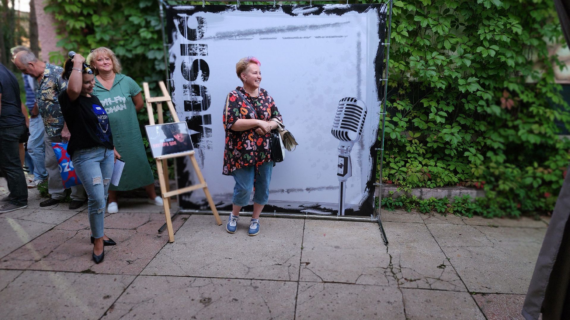 Виктор Цой, вечер памяти, культура, Протвино, кавер