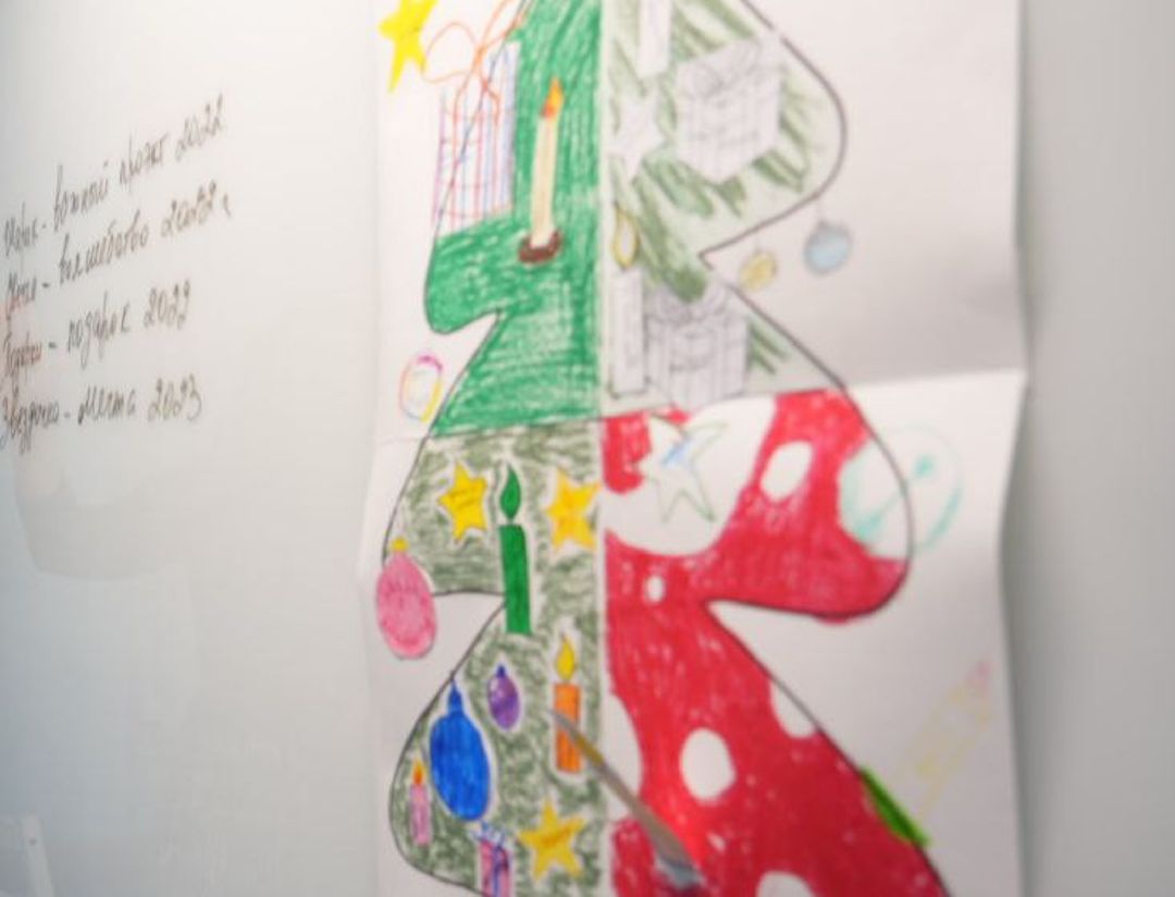 Сергиев Посад