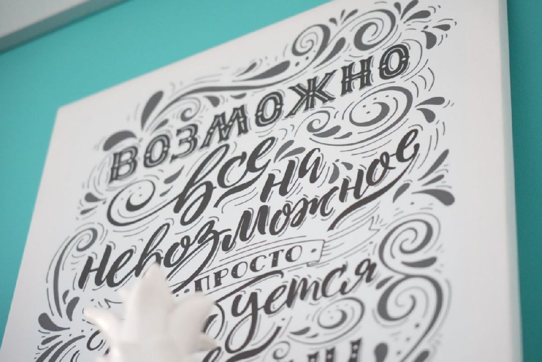 Сергиев Посад