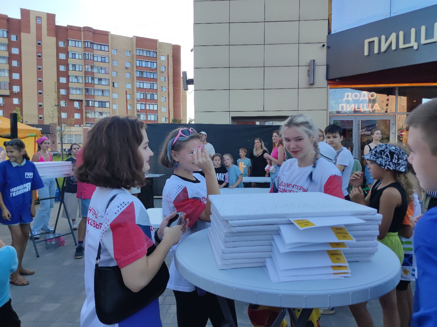 Волонтеры, мероприятие, организация, дети, Дубна