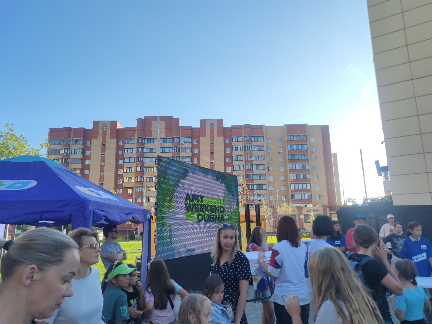 Волонтеры, мероприятие, организация, дети, Дубна