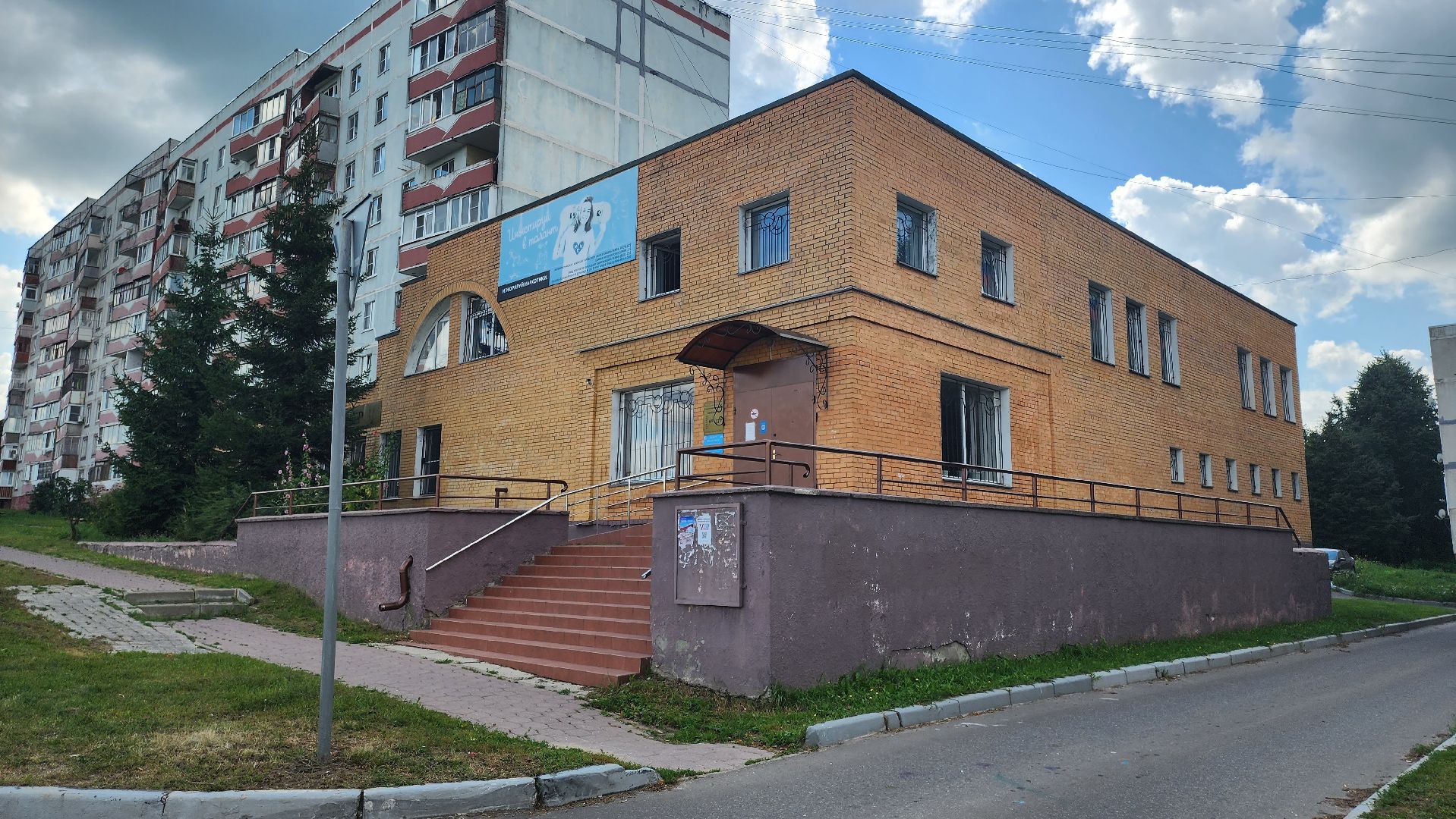 Кашира, благотворительная акция, сбор помощи, Донбасс