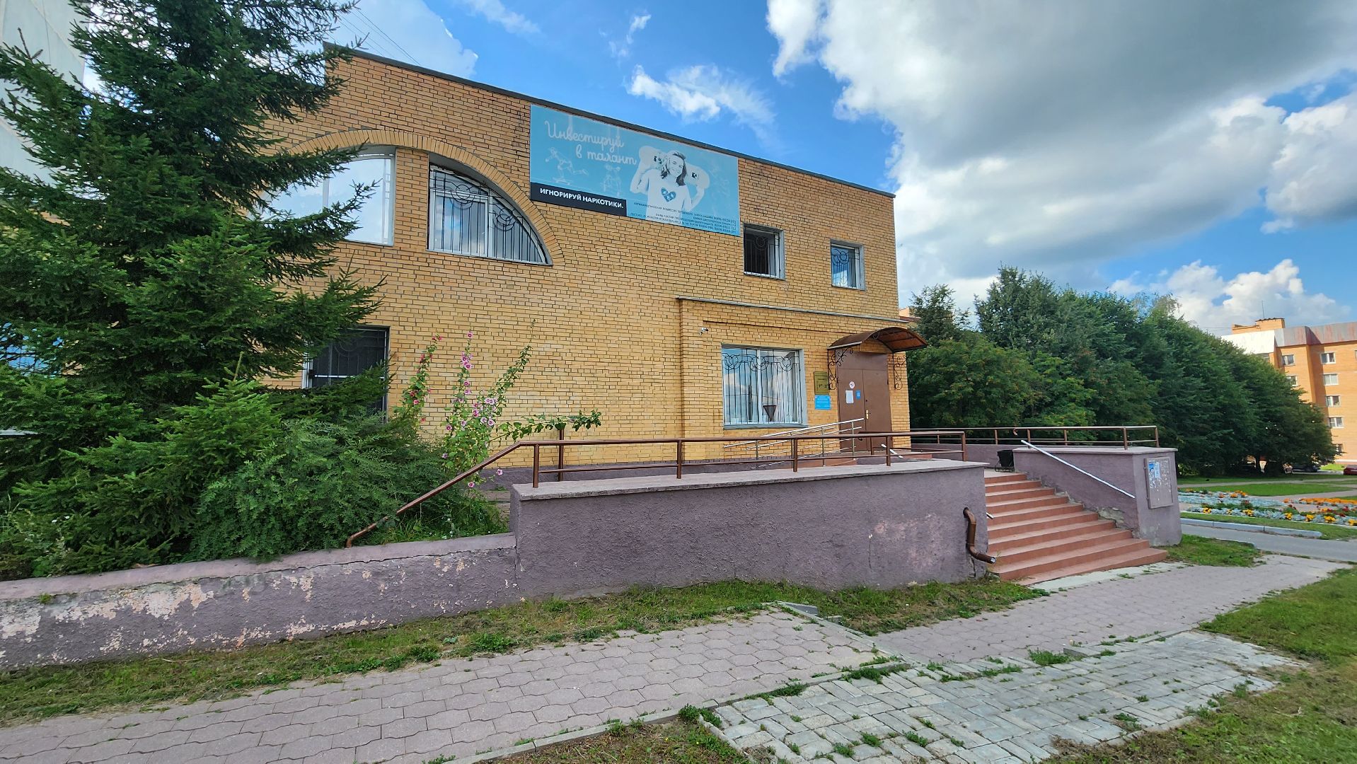 Кашира, благотворительная акция, сбор помощи, Донбасс