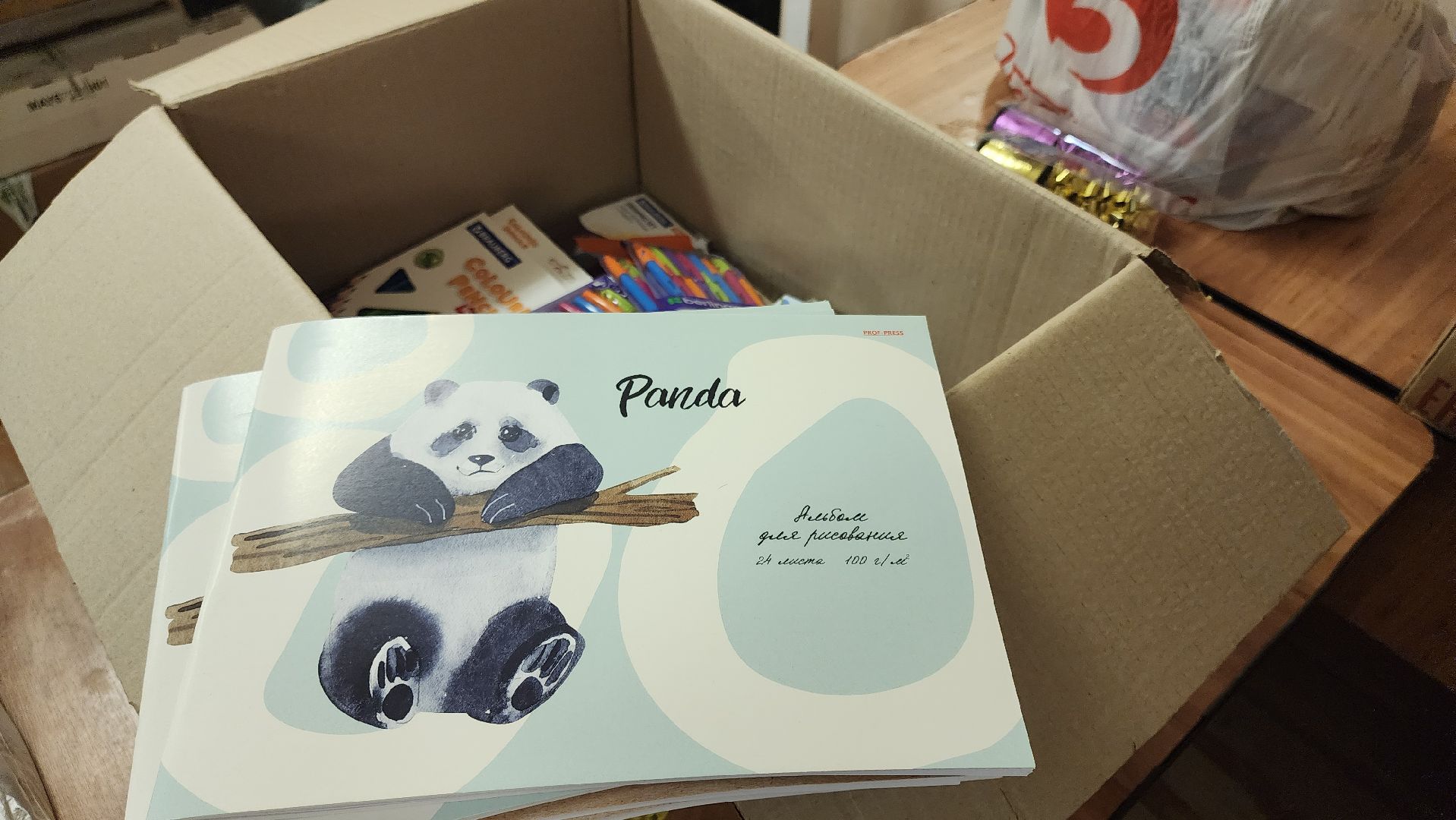 Кашира, благотворительная акция, сбор помощи, Донбасс